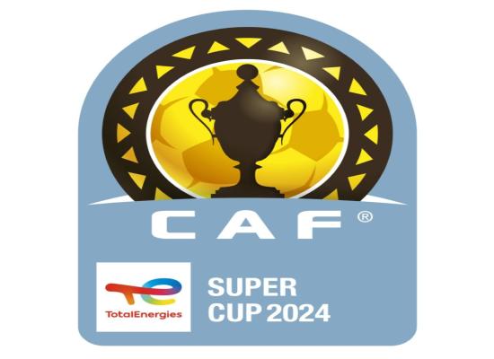  HE Turki Alalshikh and CAF President Dr Motsepe announces that ‘Riyadh Season’ will host the TotalEnergies CAF Super Cup Final 2024 