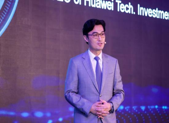  Industry Leaders Gather at Huawei ICT Day 2024 in Saudi Arabia to Discuss an Intelligent Future 