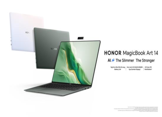  HONOR Unfolds a Future with Possibilities with the Record-breaking HONOR Magic V3 at IFA 2024 