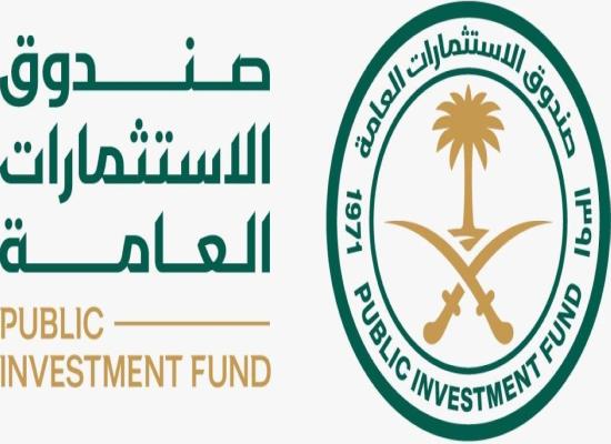  صندوق الاستثمارات العامة يوقّع مذكرات تفاهم مع خمس مؤسسات مالية يابانية رائدة 