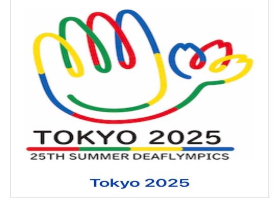  المنتخب السعودي للصم يغادر إلى اليابان للمشاركة في دورة الألعاب العالمية الـ25 (Deaflympics) 