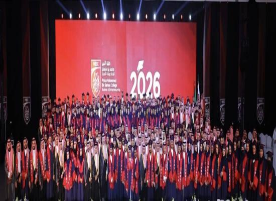  Celebrating 596 Graduates from the Class of 2026 