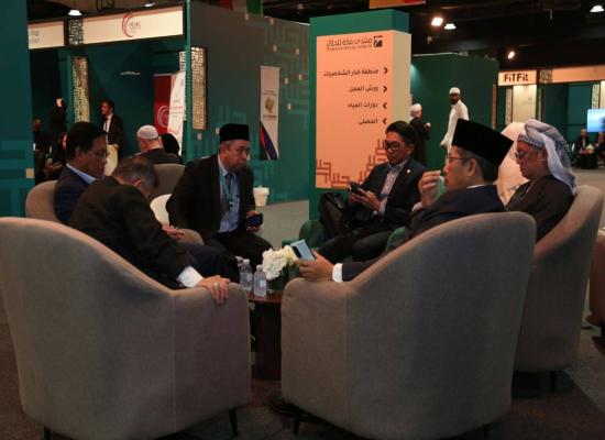  Makkah Halal Forum  wraps up its third edition under the patronage of Minister of Commerce, with high‑level international participation. 
