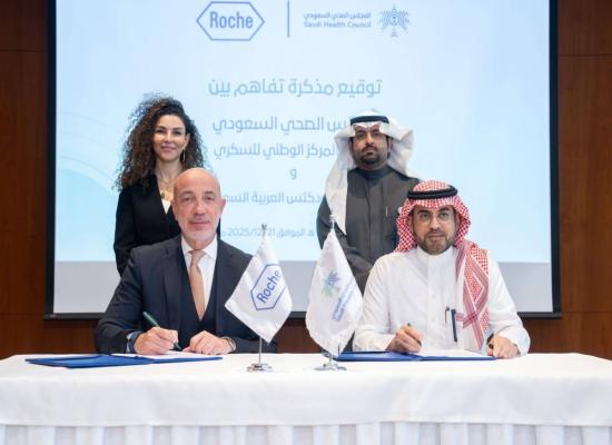  روش للأدوية توقع ثلاث مذكرات تفاهم تعزّز دورها كشريك في دعم التحول الصحي 