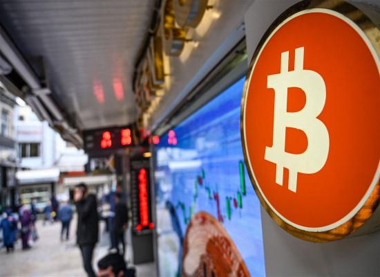 Le bitcoin dépasse les 50 000 dollars