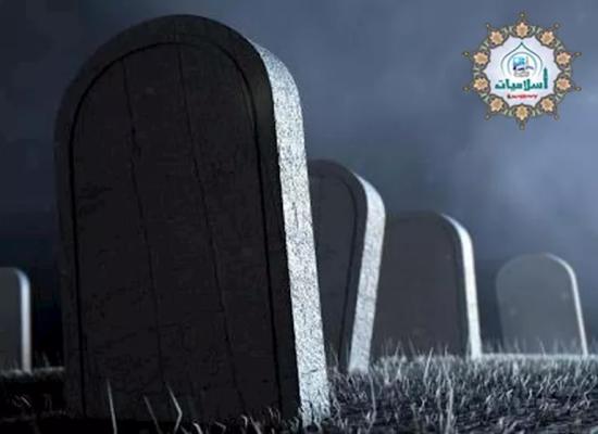 ما حكم تلقين الميت بعد دفنه؟.. الإفتاء توضح 