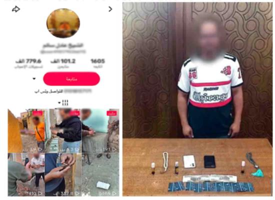 القبض على دجال لاتهامه بالنصب على المواطنين بزعم «العلاج الروحاني» بالإسكندرية