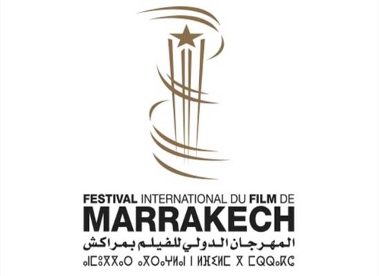 اختيار 28 فيلما ومشروعا للمشاركة في النسخة الثامنة من ورشات الأطلس بمهرجان مراكش