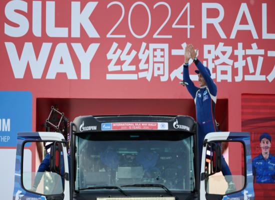 Silk Way Rally revs up in Siberia