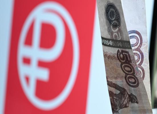 Putin outlines new digital currency policy