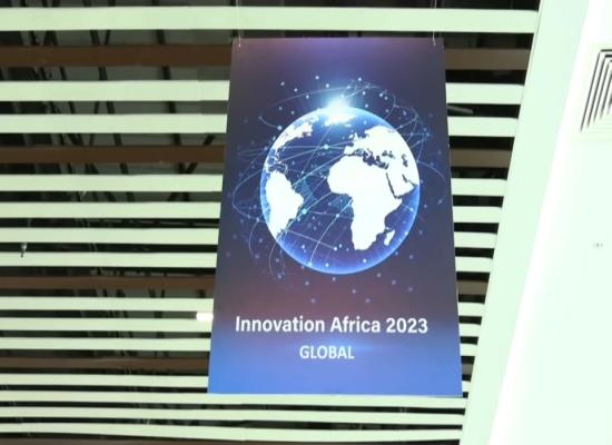 Rwanda : fin du sommet « Innovation Africa 2023 »