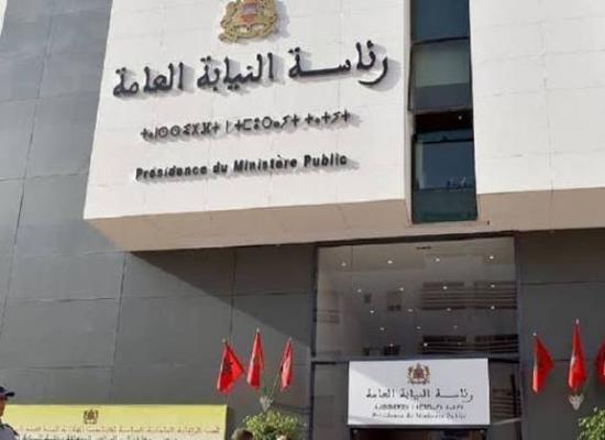 رسائل فورية من النيابة العامة.. خدمة رقمية جديدة لتتبع الشكايات بكل شفافية