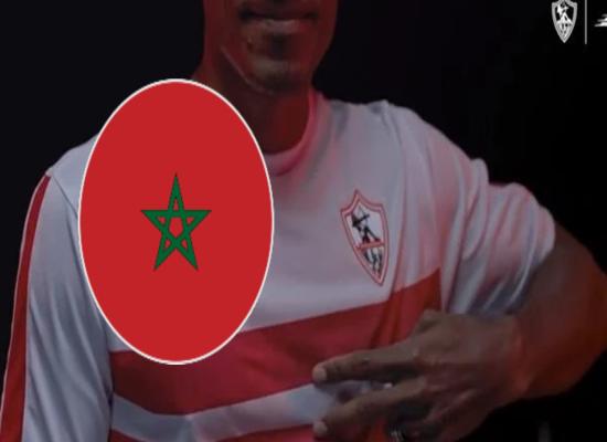 الزمالك يحسم موقفه من صفقة مغربية