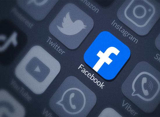 Facebook peut accéder à toutes vos photos dans le plus grand secret… à moins de désactiver cette option