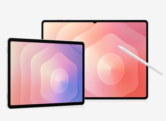 Galaxy Tab S11 et S11 Ultra : pluie de réductions chez Samsung pour leur lancement !