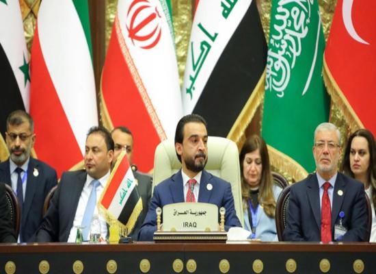 Iraq’s top court ends Parliament speaker’s term