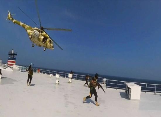 Video of Houthi rebels seizing Red Sea cargo ship