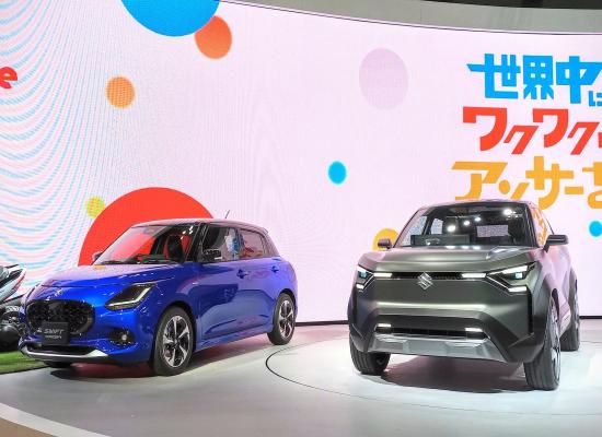 Suzuki présente une nouvelle version de son concept EVX au Salon de Tokyo 2023