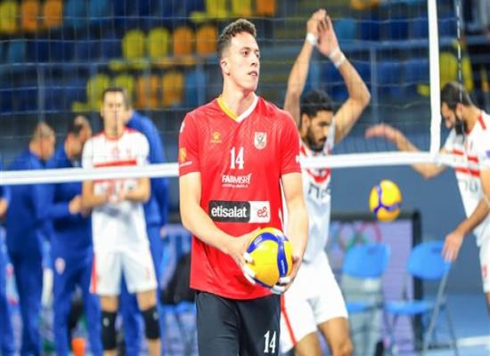 صالة حسن مصطفى تستضيف السوبر المصري للكرة الطائرة.. والأهلي يواجه الزمالك في الختام