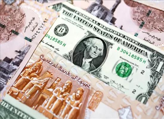سعر الدولار أمام الجنيه اليوم الاثنين 4 مايو 2026 في البنوك المصرية
