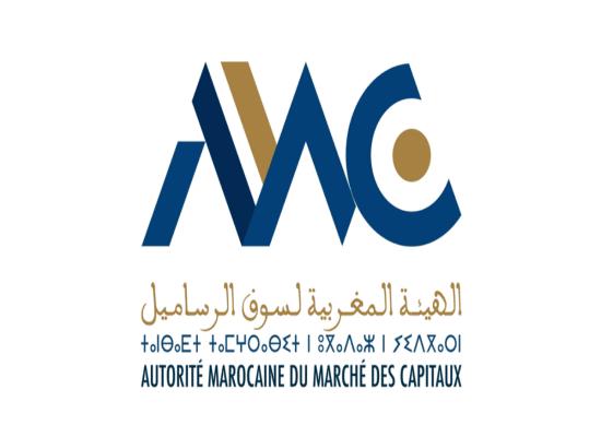 AMMC recrute des Analystes Surveillance Juniors