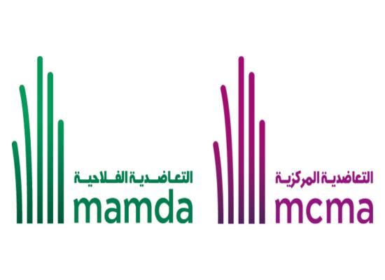 MAMDA-MCMA recrute des Animateurs Commerciaux Bancassurance