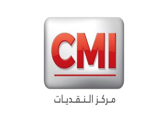 Déposez votre Candidature Spontanée chez CMI