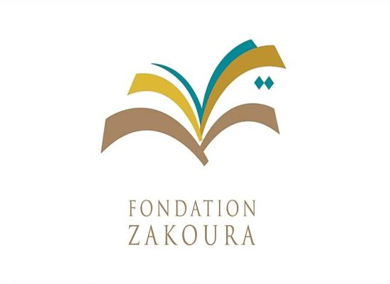 Fondation Zakoura recrute des Éducatrices du Préscolaire