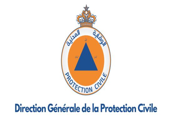 Résultats Concours Protection Civile 2023 (328 Agents de Secours)