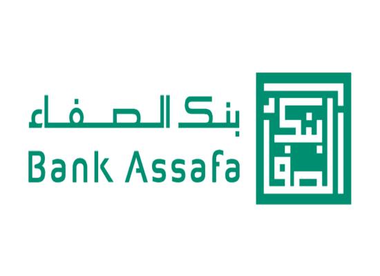 Bank Assafa recrute des Téléconseillers