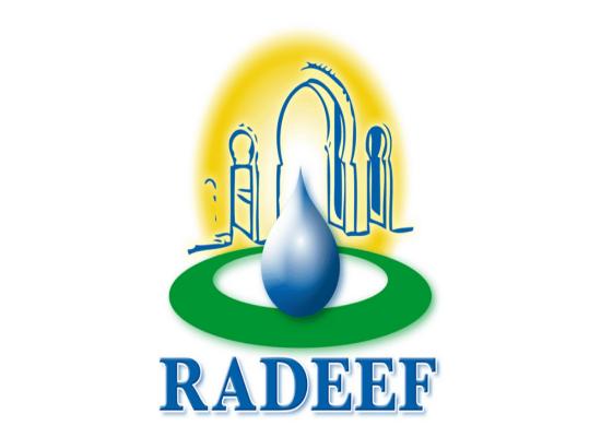 Liste des Convoqués Oral Concours RADEEF 2024 (52 Postes)