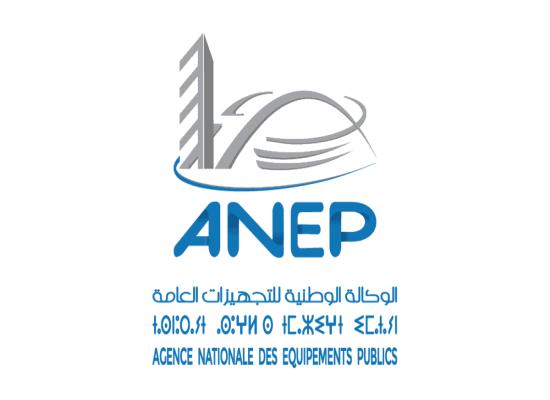 Concours de Recrutement ANEP 2023 (21 Postes)