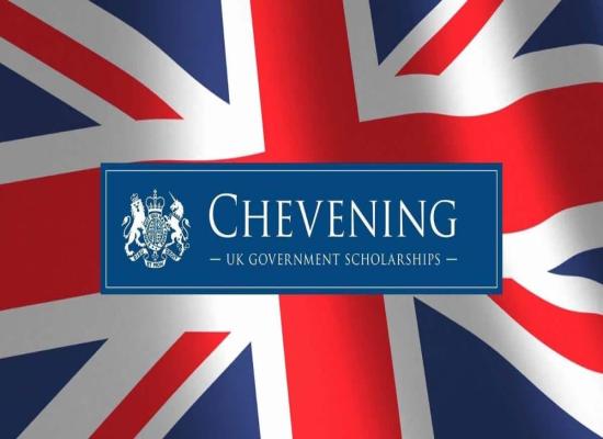 Bourse Chevening au Royaume-Uni 2024/2025