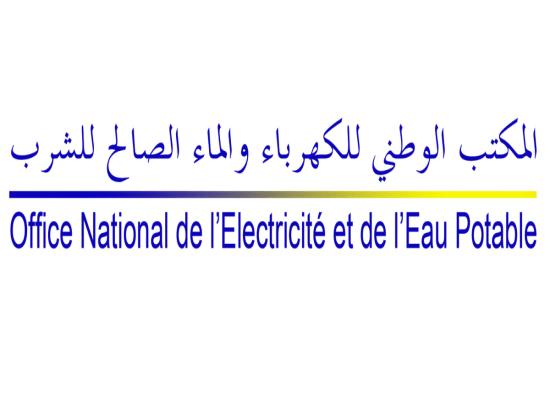 Concours de Recrutement ONEE Branche Electricité 2026 (428 Postes)