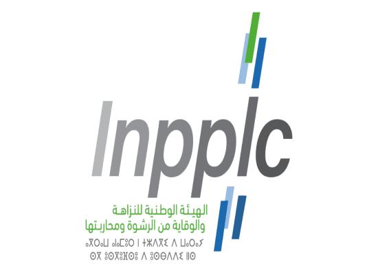 Concours de Recrutement INPPLC 2023 (52 Postes)