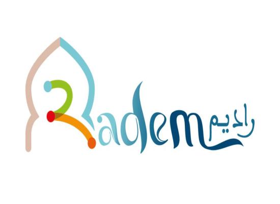 Concours de Recrutement RADEM 2024 (50 Postes)