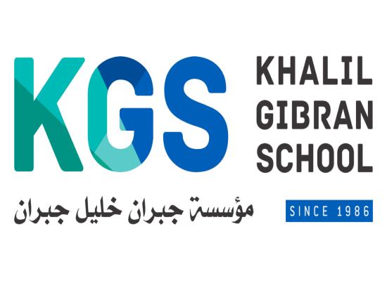 Khalil Gibran School Rabat recrute 7 profils à Rabat