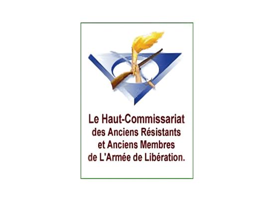 Concours de Recrutement HCARAMAL 2024 (10 Postes)