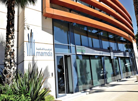 MAMDA – MCMA recrutent des Chargé(e)s de comptes à Casablanca