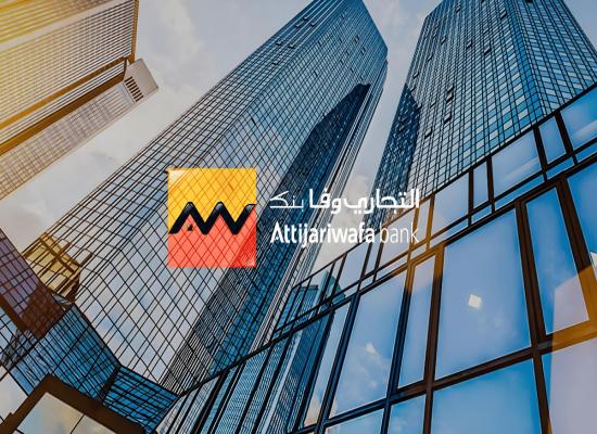 Attijariwafa Bank: Opportunités de Carrière à Ne Pas Manquer