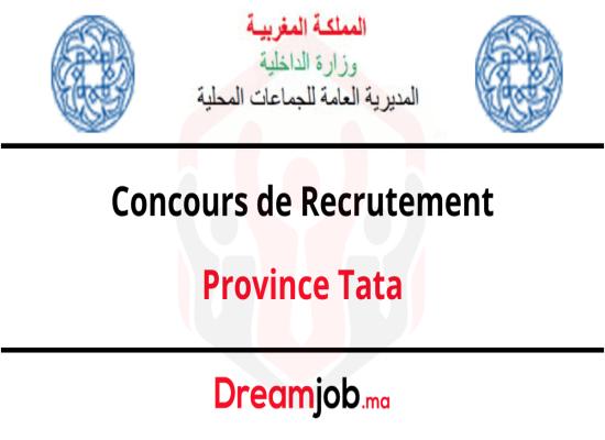 Concours de Recrutement Province Tata 2024 (10 Postes)