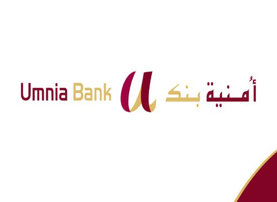 Découvrez les 10 Nouvelles Offres d’Emploi chez Umnia Bank