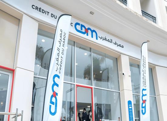 (13) Opportunités d’Emploi chez Crédit du Maroc