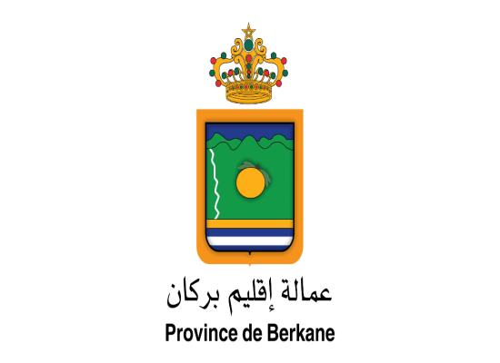 Concours de Recrutement Province Berkane 2024 (52 Postes)