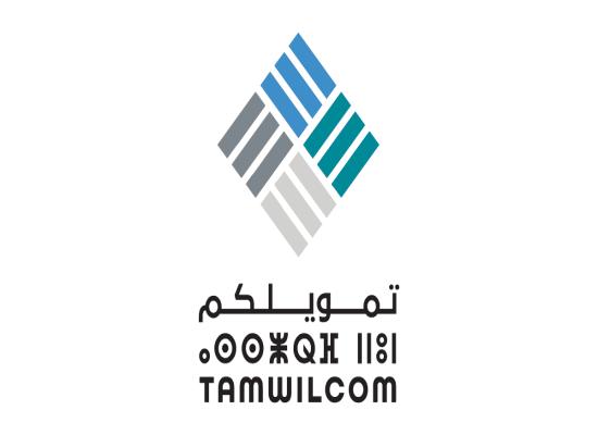 Concours de Recrutement TAMWILCOM 2026 (2 Postes)