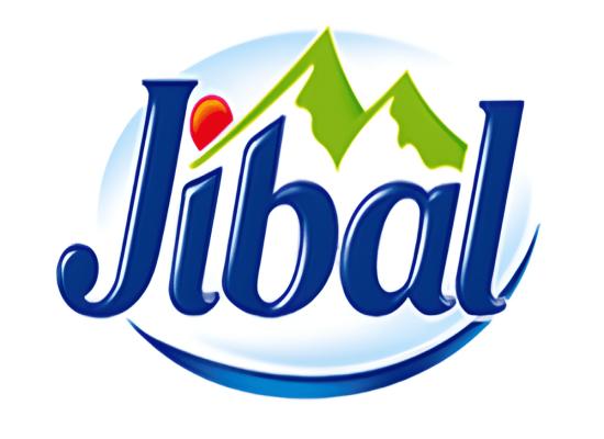 JIBAL ouvre des postes de Techniciens Automaticiens