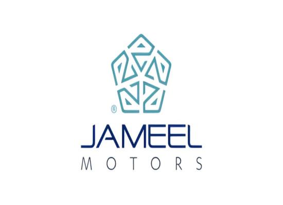 Opportunités de carrière chez Jameel Motors Maroc à Casablanca