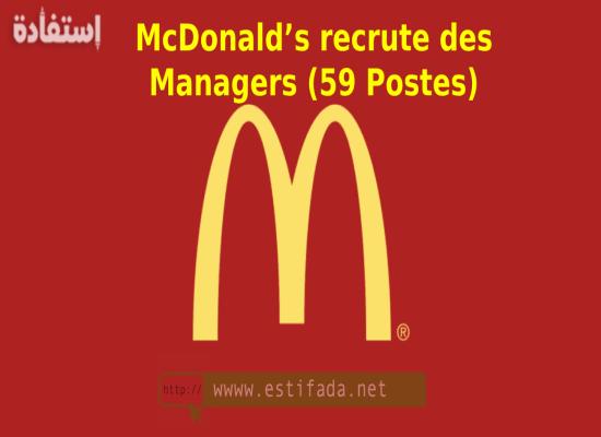 McDonald’s Recrute: Managers 2024