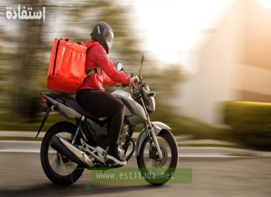 توظيف سائقي التوصيل الحاصلين على رخصة السياقة من الصنف A.