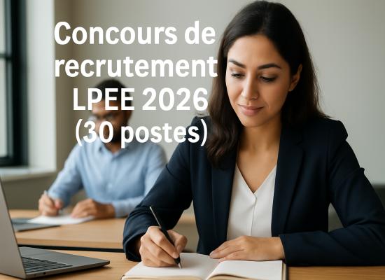 فرص عمل بمختبر LPEE سنة 2026 – توظيف 30 إطارًا وتقنيًا